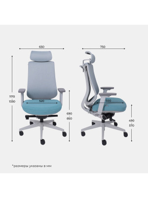 Кресло компьютерное AksHome Dynamic светло-серый/бирюзовый/серый 14