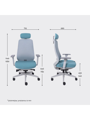 Кресло компьютерное AksHome Fenix светло-серый/бирюзовый схема