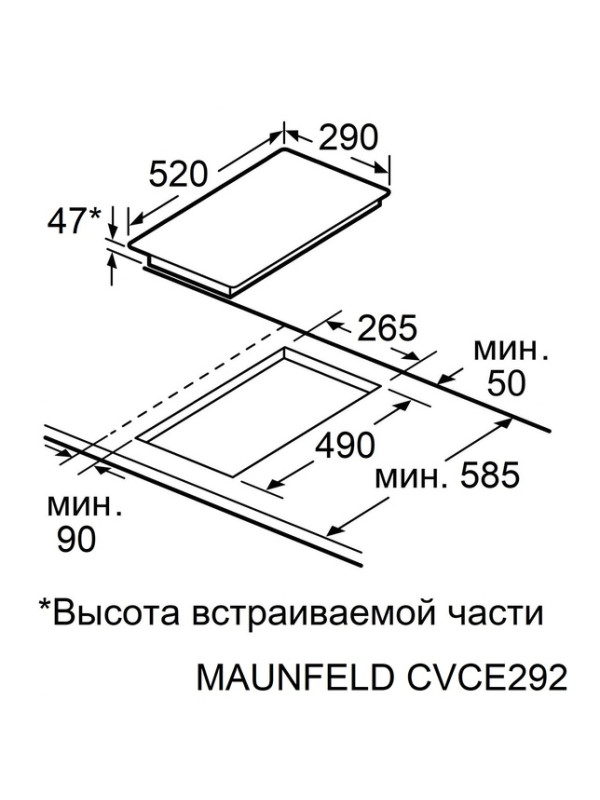 Электрическая варочная панель Maunfeld CVCE292MBK2 Black схема