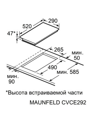 Электрическая варочная панель Maunfeld CVCE292MBK2 Black схема