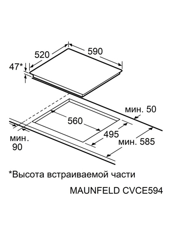 Электрическая варочная панель Maunfeld CVCE594STBK Black схема