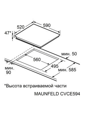 Электрическая варочная панель Maunfeld CVCE594STBK Black схема