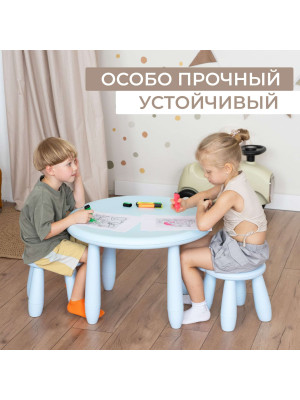 Детский стол STEPP TINI голубой 6