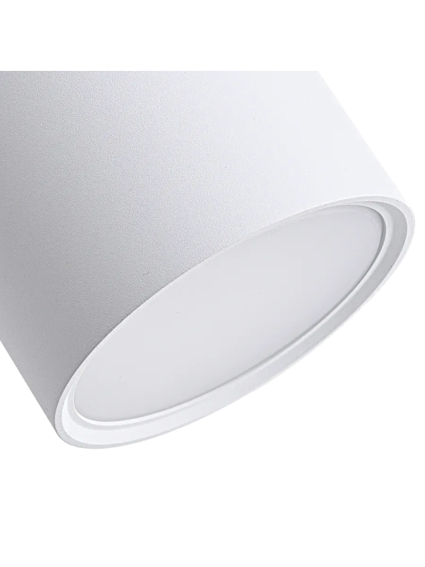Точечный светильник truEnergy MODERN 21004 белый (15 Вт) под углом