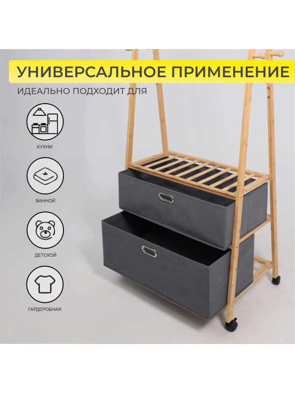 Вешалка напольная AksHome Azalea-2 бамбук 3