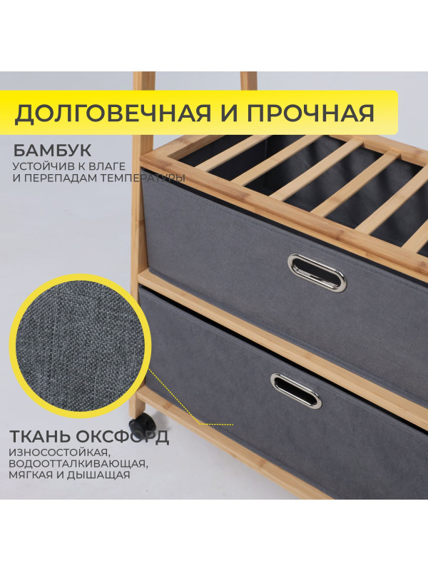 Вешалка напольная AksHome Azalea-2 бамбук 4
