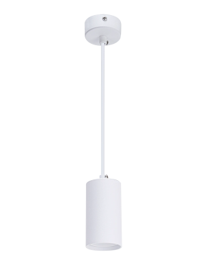 Потолочный светильник truEnergy MODERN 21320 белый (35 Вт)
