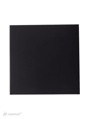 Вытяжной вентилятор Awenta System+ Silent 125W / KWS125W-PTGB125M спереди