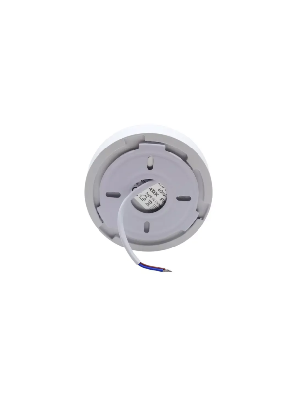 Потолочный светильник truEnergy AURA 11150 белый (8 Вт) сзади