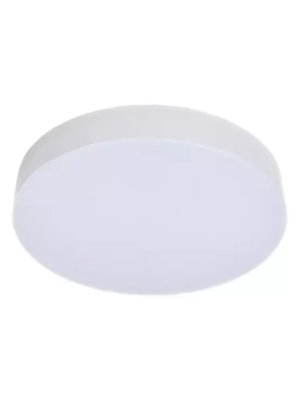 Потолочный светильник truEnergy AURA 11150 белый (8 Вт)