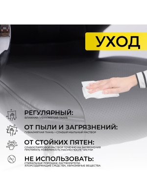 Стул офисный AksHome King KF Eco черный 8