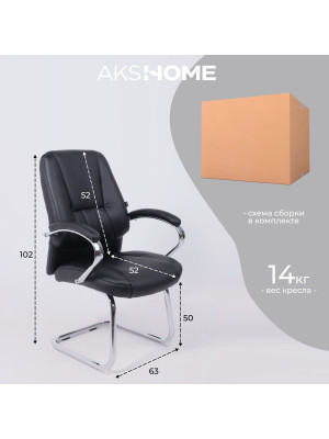 Стул офисный AksHome King KF Eco черный 9