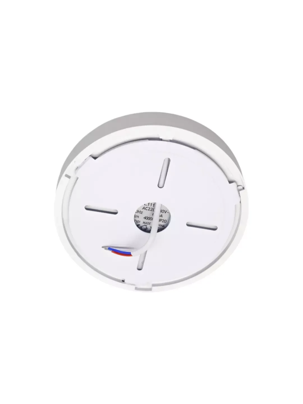 Потолочный светильник truEnergy AURA 11151 белый (15 Вт) сзади