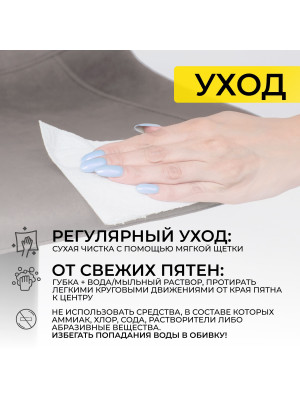 Стул AksHome Ben серый/черный 6