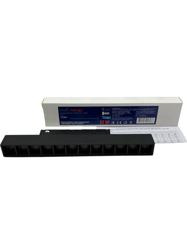 Трековый светильник truEnergy TRACK LED MAGNETIC 31004 черный (12 Вт) комплект