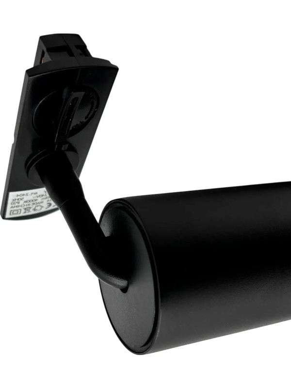Трековый светильник truEnergy TRACK LED 24041 черный (24 Вт) крепление