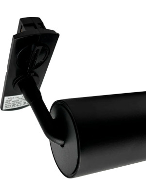 Трековый светильник truEnergy TRACK LED 24041 черный (24 Вт) крепление