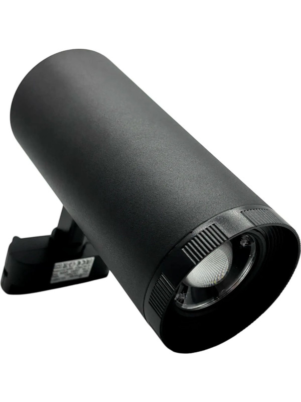 Трековый светильник truEnergy TRACK LED 24050 черный (20 Вт) 3
