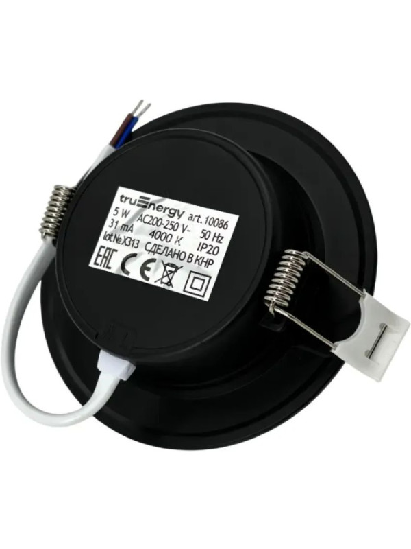 Потолочный светильник truEnergy FIT 10086 черный (5 Вт) еще сзади