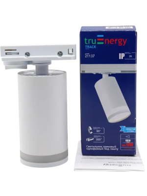 Трековый светильник truEnergy TRACK 21137 белый (12 Вт) комплект