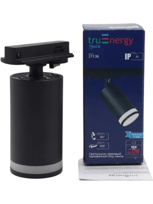 Трековый светильник truEnergy TRACK 21136 черный (12 Вт) комплект