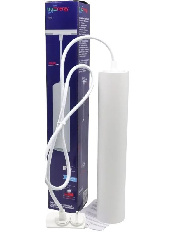 Трековый светильник truEnergy TRACK 21157 белый (35 Вт) 4