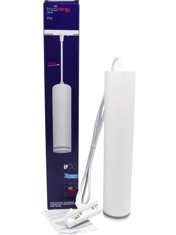 Трековый светильник truEnergy TRACK 21153 белый (12 Вт) 5