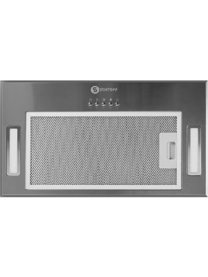 Вытяжка Schtoff Vento 50 Inox снизу