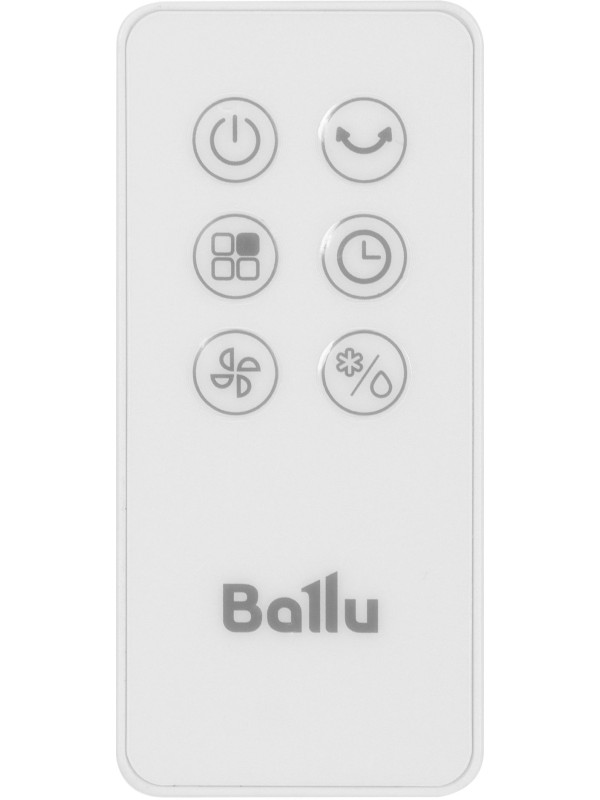Охладитель воздуха Ballu BCOOL-30L CL белый 8