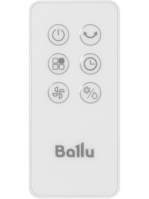 Охладитель воздуха Ballu BCOOL-60L JT белый 8