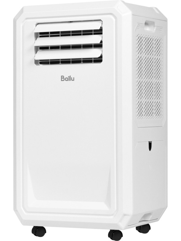 Мобильный кондиционер Ballu Eco Cool BPAC-02 CC/N6