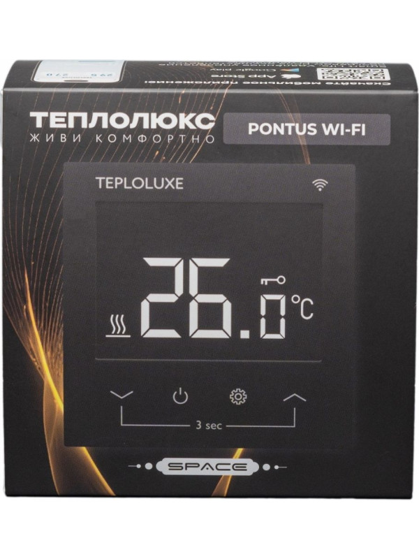 Терморегулятор Теплолюкс Pontus wi-fi черный Spase 3