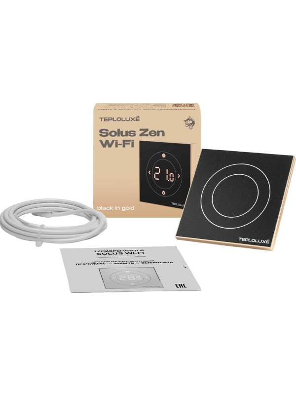 Терморегулятор Теплолюкс Solus Zen Wi-Fi черный/золото 2