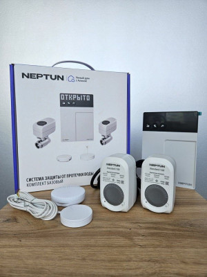 Система защиты от протечек Neptun комплект базовый 3/4, Умный дом с Алисой