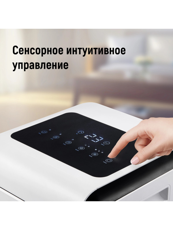 Мобильный кондиционер Shuft Frigo SFPAC-07 KF/N6 4