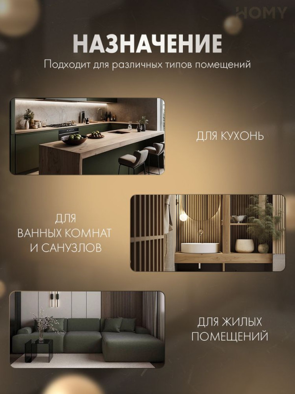 Вентилятор 100 движ черный глянец клапан Dream100M-PBP-DK100 назначение