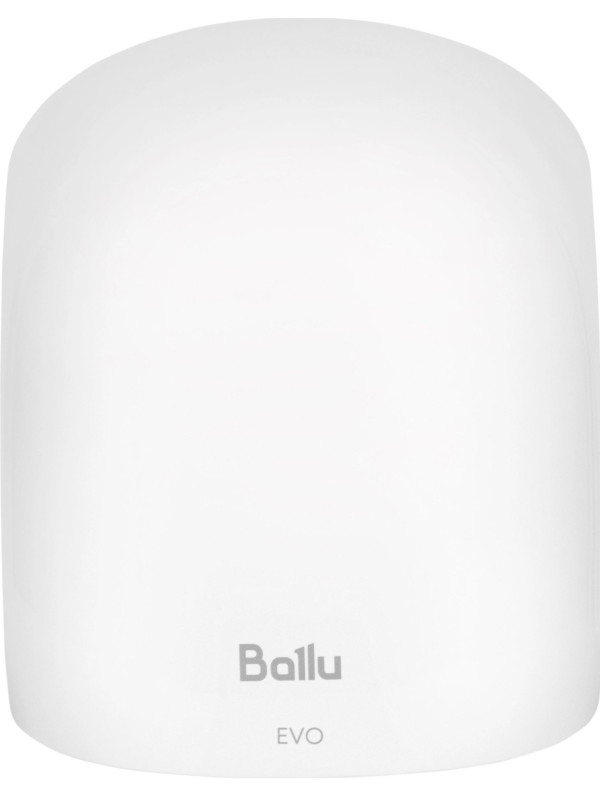 Сушилка для рук Ballu BAHD-1500 EVO 1