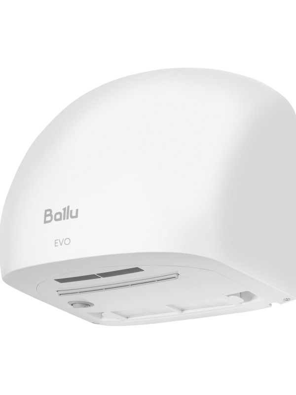 Сушилка для рук Ballu BAHD-1500 0