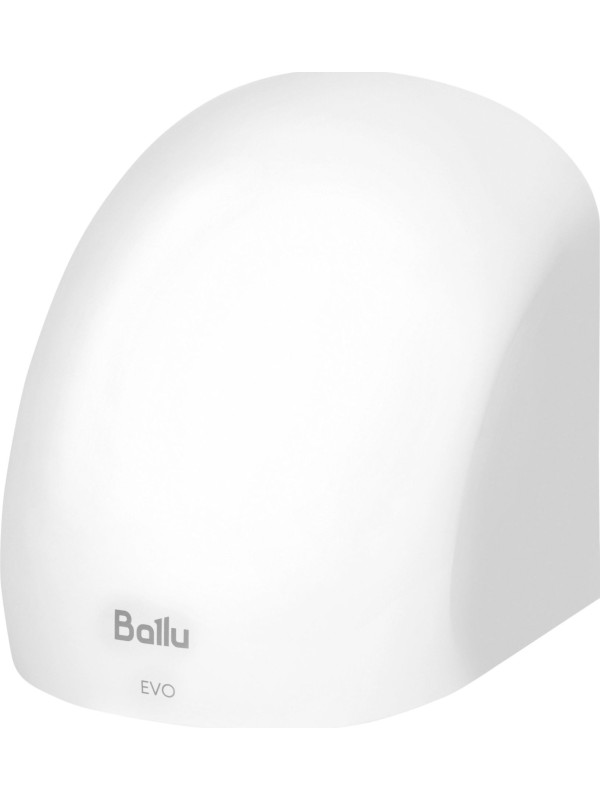Сушилка для рук Ballu BAHD-1500