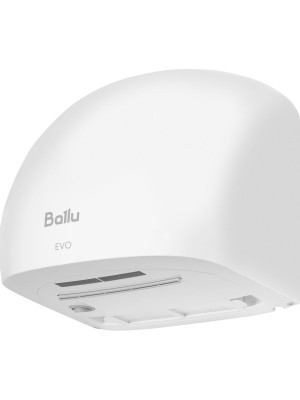 Сушилка для рук Ballu BAHD-1500 0