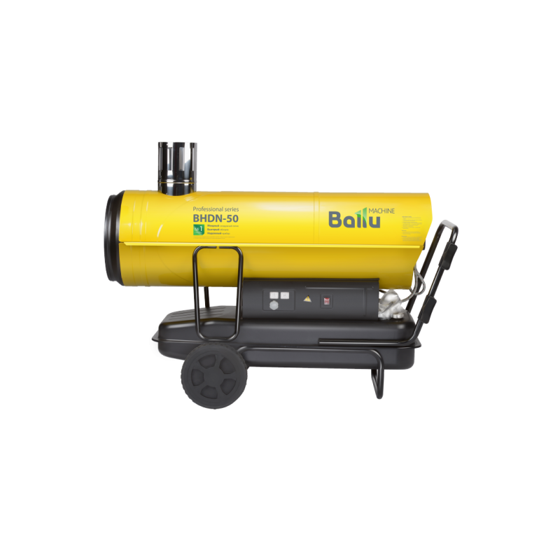 Тепловая пушка Ballu BHDN-50 вид справа