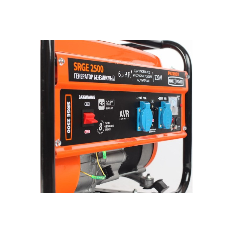 Бензиновый генератор Patriot Max Power SRGE 2500 474103130 панель управления