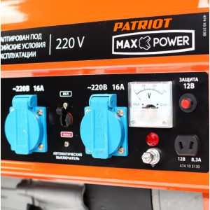 Бензиновый генератор Patriot Max Power SRGE 2500 474103130 розетки