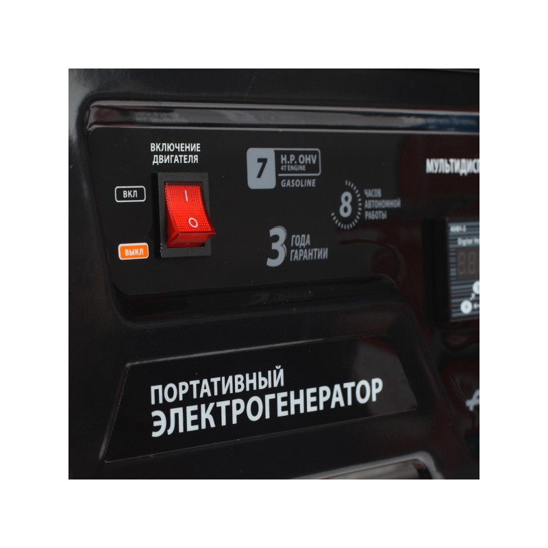 Бензиновый генератор Patriot GP 3810L 474101545 включения