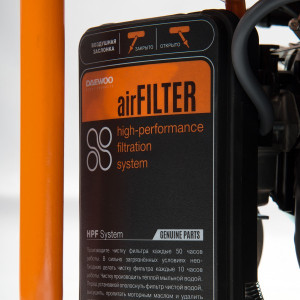 Комбинированный генератор Daewoo Power GDA 7500 DFE фильтр