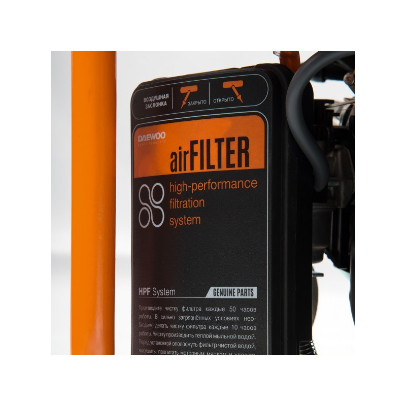 Бензиновый генератор Daewoo Power GDA 7500DPE-3 фильтр