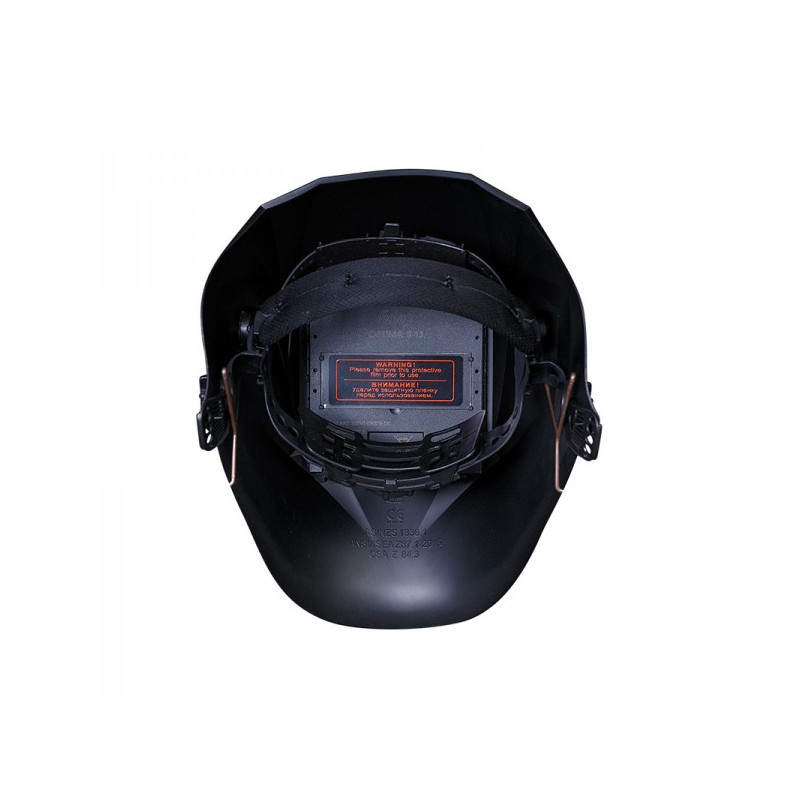 Сварочная маска Fubag Optima Team 9-13 черный внутри