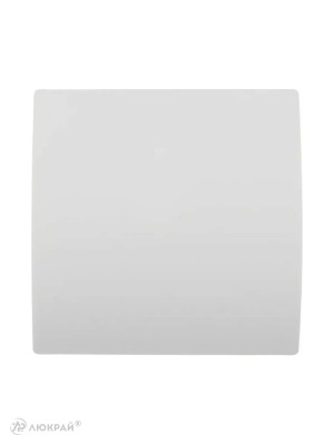 Вытяжной вентилятор Awenta System+ Turbo 125W / KWT125W-PEB125 спереди