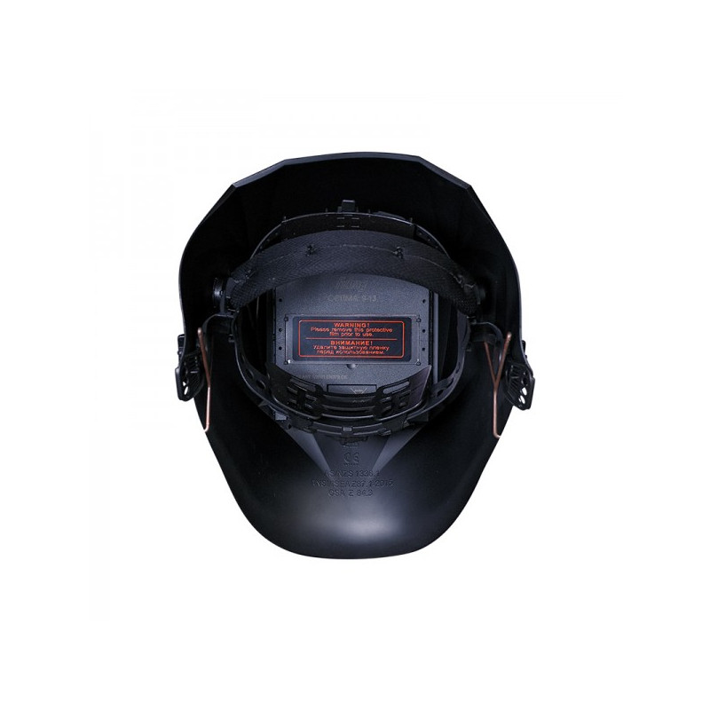 Сварочная маска Fubag Optima Team 9-13 серебристый внутри