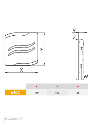 Вытяжной вентилятор Awenta System+ Silent 100T / KWS100T-PSB100 размер панели